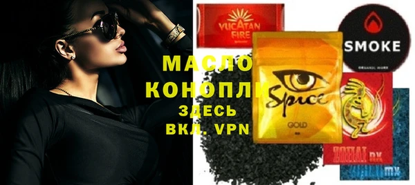 apvp Балахна