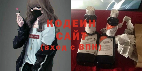 кокаин перу Балабаново