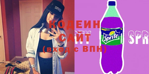 кокаин перу Балабаново