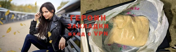 кокаин перу Балабаново