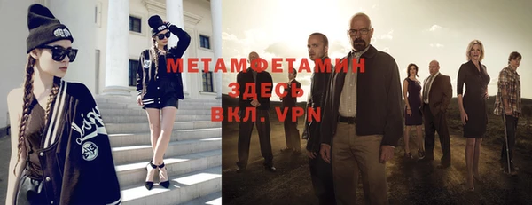 ешки Баксан