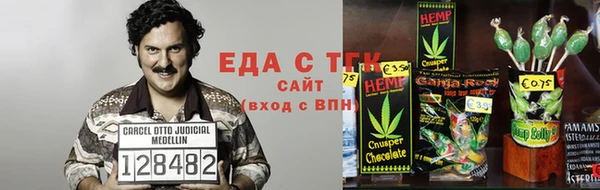ешки Баксан