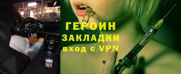 ешки Баксан