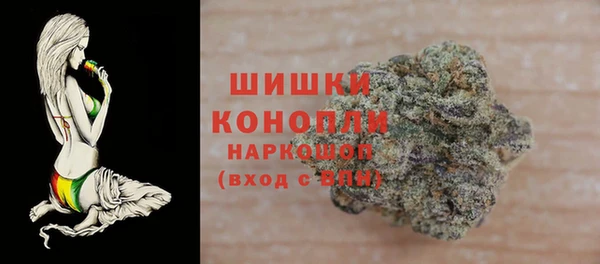 ешки Баксан