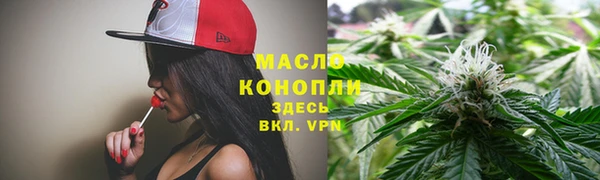 apvp Балахна