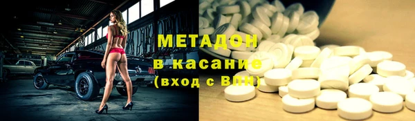 ешки Баксан