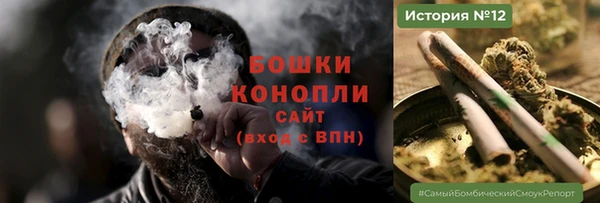 apvp Балахна