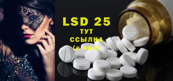 ешки Баксан