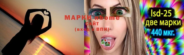 ешки Баксан