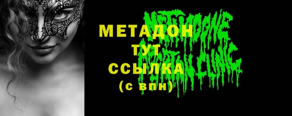 кокаин перу Балабаново