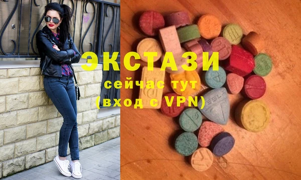 кокаин перу Балабаново