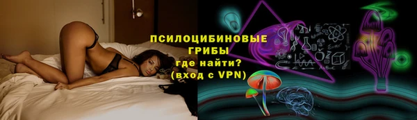 ешки Баксан
