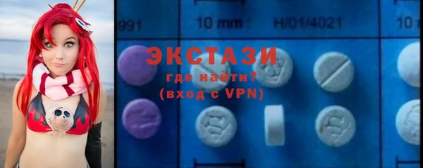 ешки Баксан