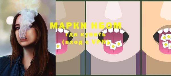 кокаин перу Балабаново