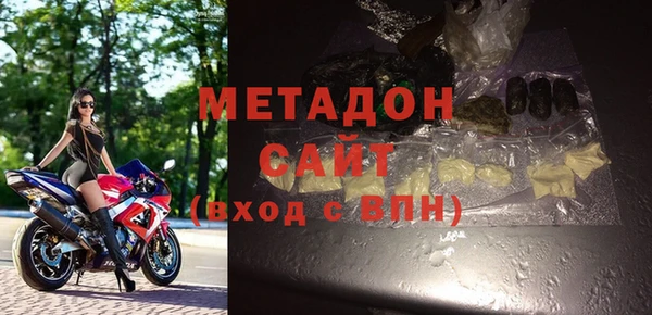 кокаин перу Балабаново