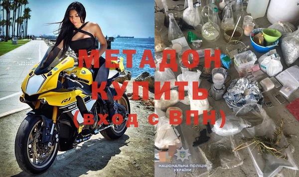 ешки Баксан