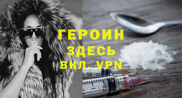 apvp Балахна