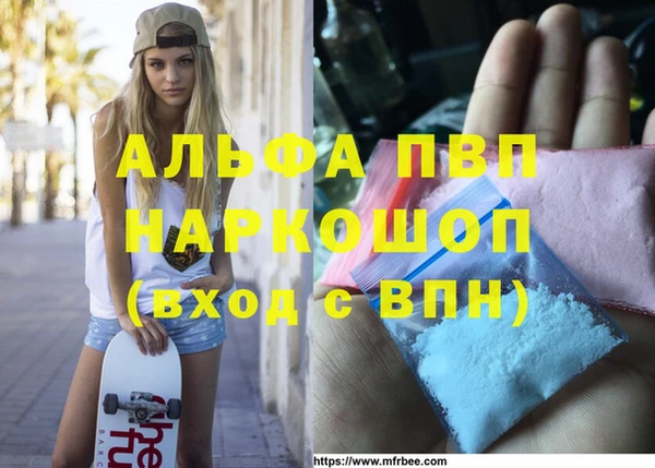 ешки Баксан