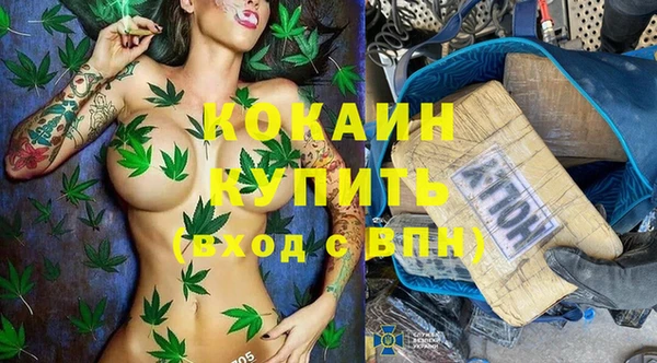 ешки Баксан