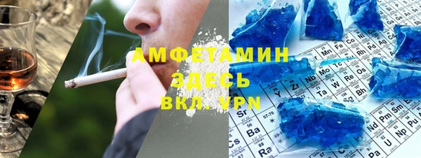 apvp Балахна