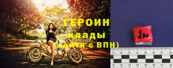 кокаин перу Балабаново