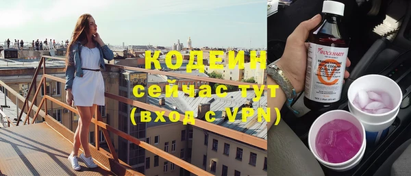 кокаин перу Балабаново