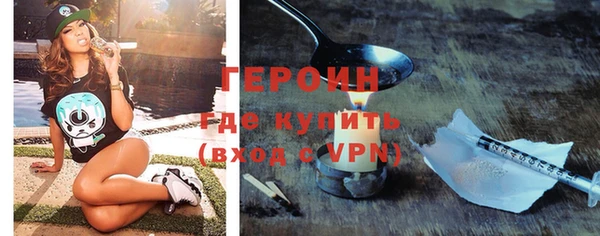 кокаин перу Балабаново