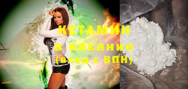 кокаин перу Балабаново