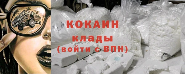 ешки Баксан