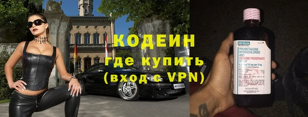 кокаин перу Балабаново