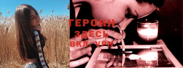 apvp Балахна