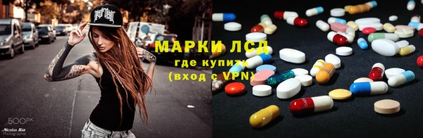 кокаин перу Балабаново