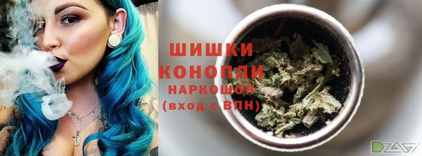 кокаин перу Балабаново