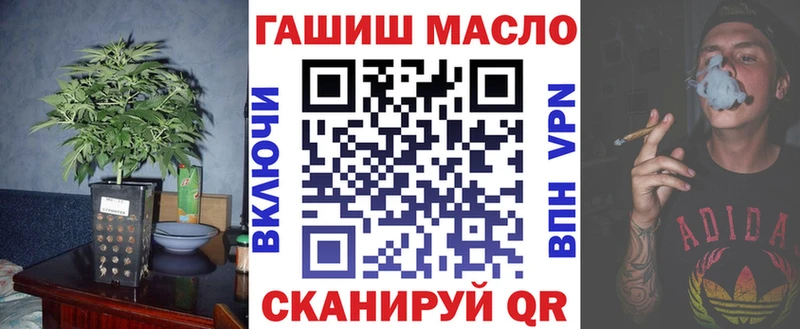 наркота  дарк нет телеграм  Дистиллят ТГК Wax  Пестово 